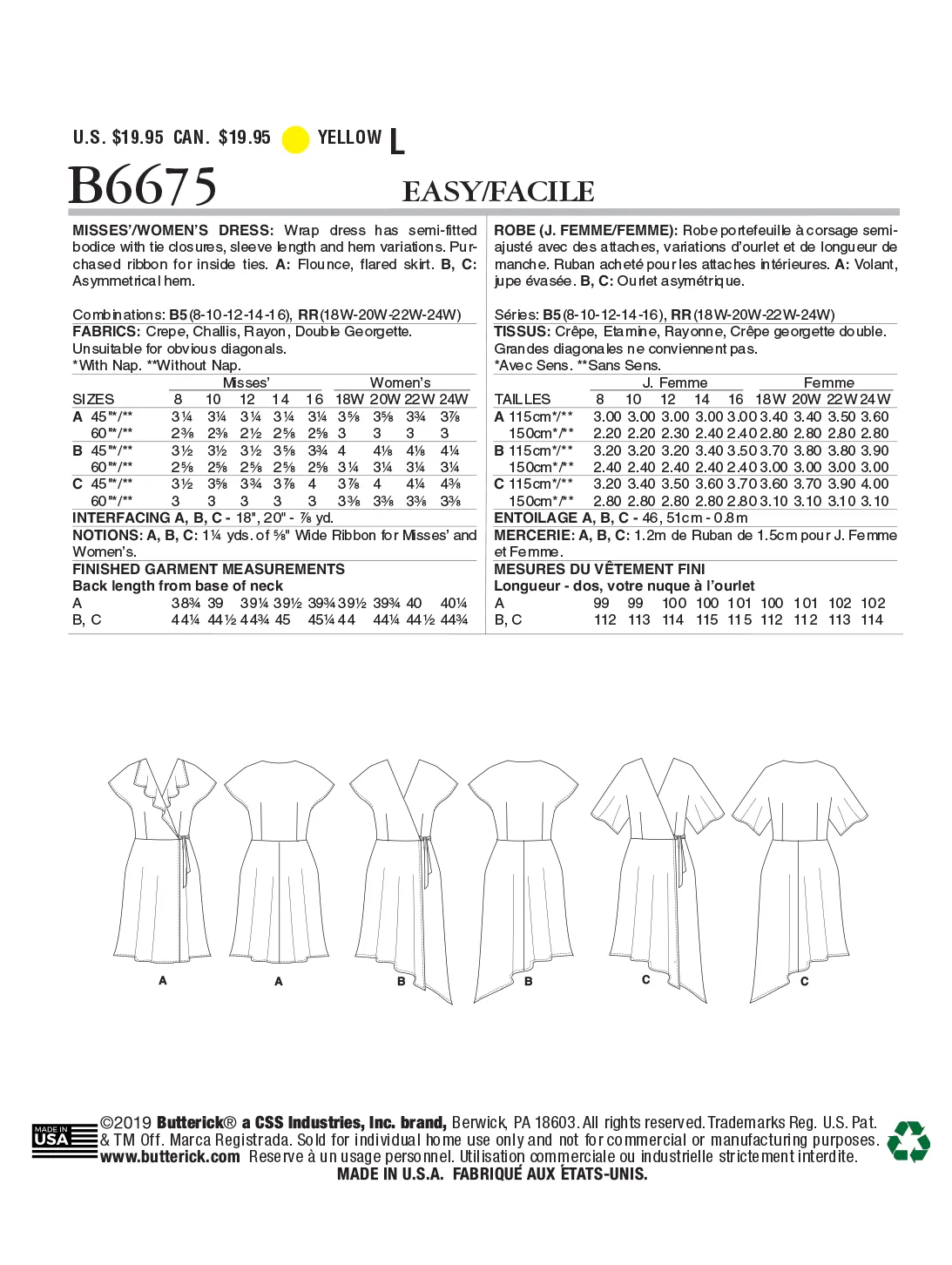 B6675 Misses'/Women's Dress